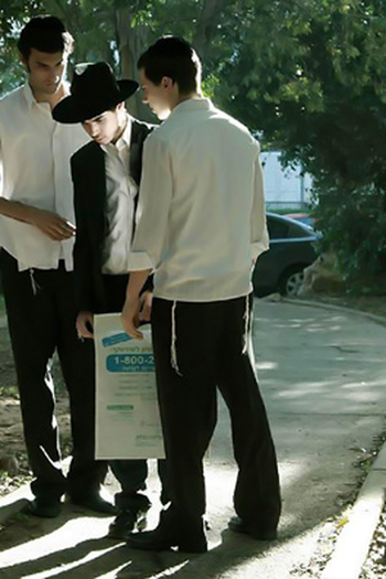  de Filme O Errante (2010)