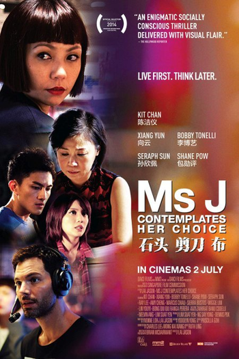 Poster de Filme Ms J Contemplates Her Choice (2015)