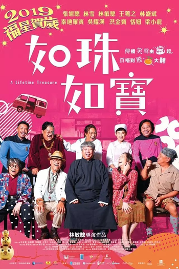  de Filme A Lifetime Treasure (2019)