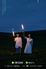 On the Way to Hope (在希望的田野上)