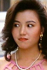 Ai Mei Wong