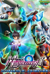 Pokemon XY Special Episode: The Strongest Mega Evolution I - Poster / Capa / Cartaz - Oficial 1