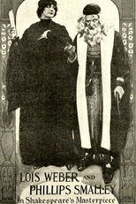 The Merchant of Venice (The Merchant of Venice)