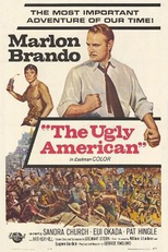 Quando Irmãos se Defrontam (The Ugly American)