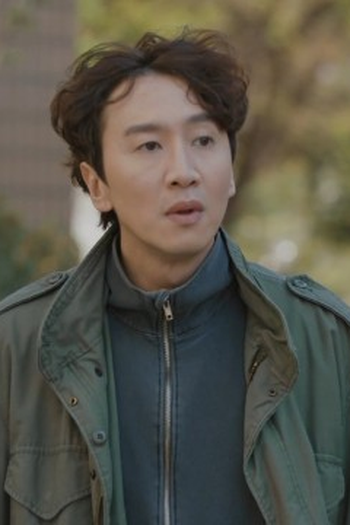 Poster de Episódio 6화 (2022)
