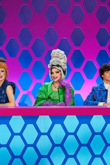 Poster de Episódio La nueva promoción (2022)