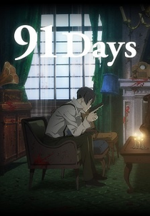 91 Days (91 Days)