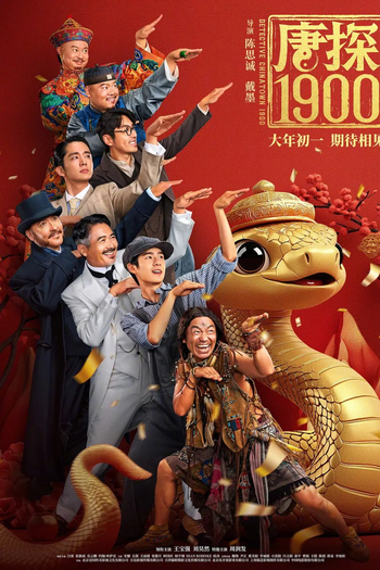  de Filme Detetive Chinatown: O Mistério de 1900 (2025)