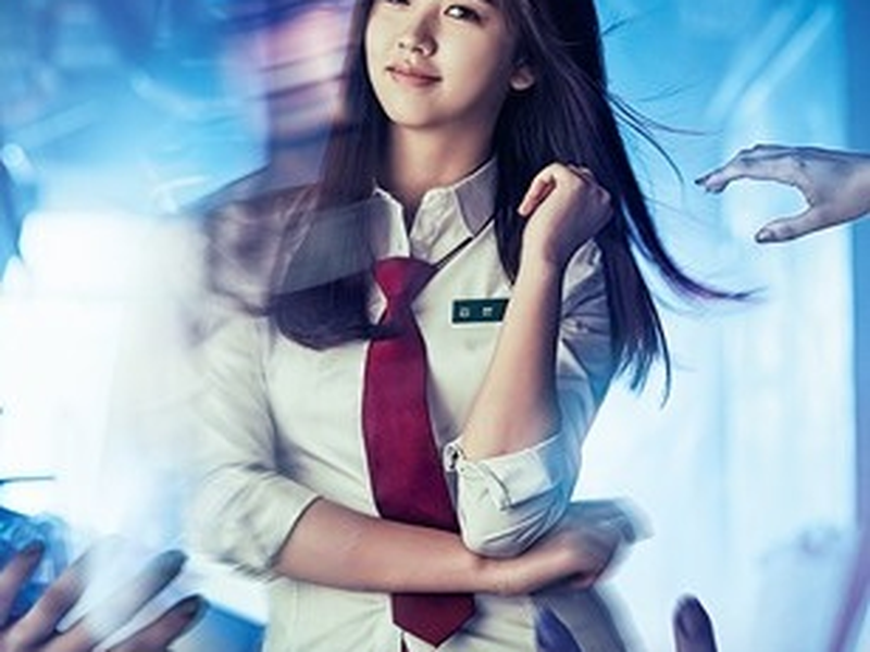 Foto 2 de Hey Ghost, Let's Fight