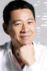Fengyi Zhang