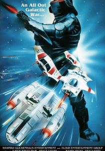 Space Chase (Space Chase)