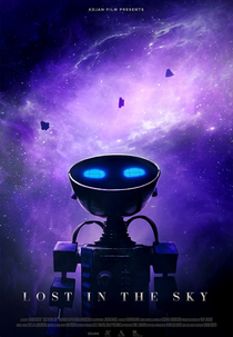 Lost in the Sky (Lost in the Sky)