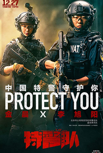 S.W.A.T.: Força Letal - Poster / Capa / Cartaz - Oficial 10