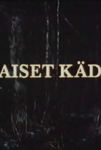 Poster 1 de Filme Likaiset Kädet (1988)