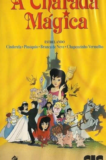  de Filme A Charada Mágica (1991)