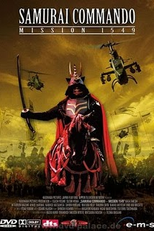 Samurai Comando - Missão 1549 (Sengoku jieitai 1549)
