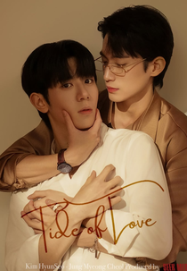 Tide of Love (1ª Temporada) (타이드오브러브)