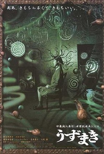 A Espiral do Horror - Poster / Capa / Cartaz - Oficial 1