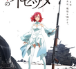 Shuumatsu no Izetta