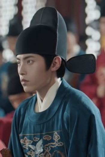 Poster de Episódio 第30集 (None)