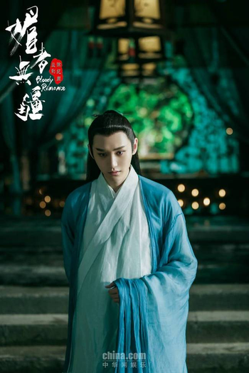  de Série Bloody Romance (2018)