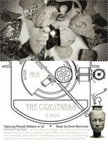 The Greatness (The Greatness)