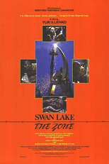 Swan Lake: The Zone (Lebedyne ozero-zona)