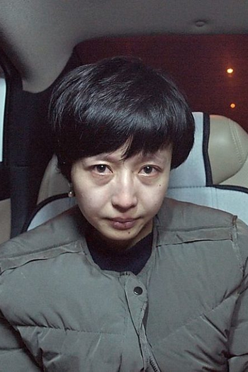 Poster de Filme Love Poem (2019)