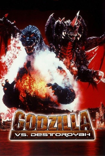 Godzilla vs. Destroyer - Poster / Capa / Cartaz - Oficial 4