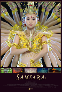 Samsara - Poster / Capa / Cartaz - Oficial 1