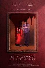 Uma História de Fantasmas Coreana (Koreatown Ghost Story)