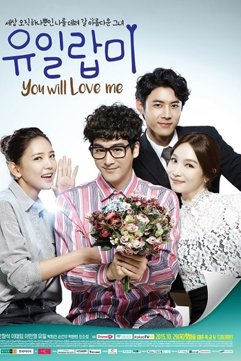  de Série You Will Love Me (2015)