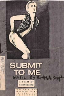 Submit to Me Now - Poster / Capa / Cartaz - Oficial 2