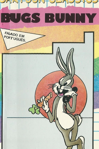 de Série Show do Pernalonga (1960)