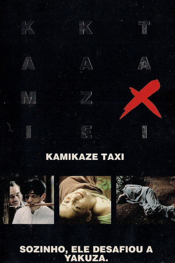 Poster de Filme Kamikaze Taxi (1995)