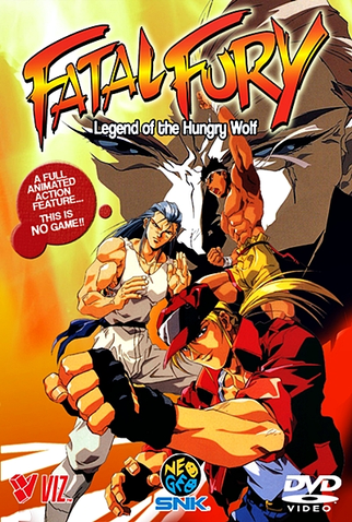 Fatal Fury: O Rei dos Lutadores, Dublapédia