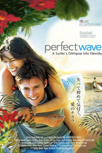  de Filme A Onda Perfeita (2014)