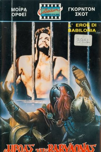  de Filme O Herói da Babilônia (1963)