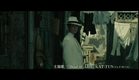 映画ジョーカー・ゲーム新予告　主題歌はKAT-TUNの新曲「Dead or Alive」