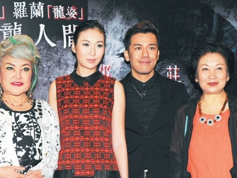 Foto 1 de Are You Here