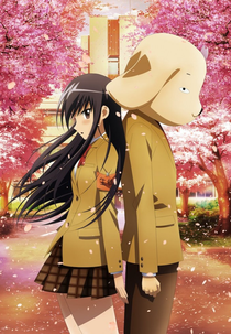 Seitokai Yakuindomo 2 (劇場版 生徒会役員共２)