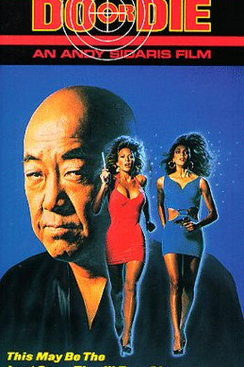  de Filme Linha de Fogo (1991)