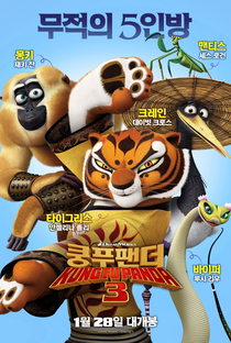 Kung Fu Panda 3 - Poster / Capa / Cartaz - Oficial 13