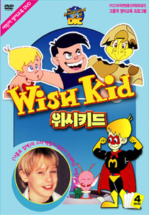 Perdido nas Estrelas (Wish Kid)