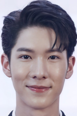 Kavinpat Thanahiransilp