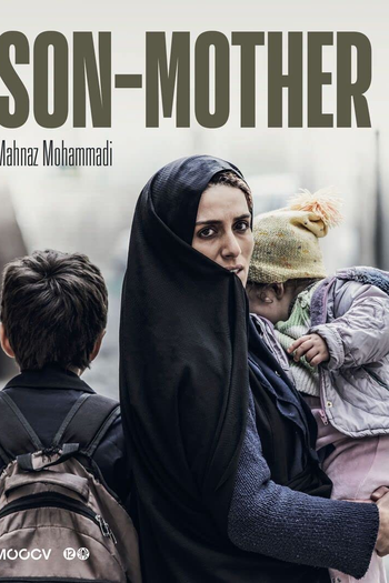  de Filme Filho-Mãe (2019)