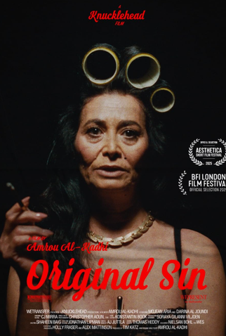 Poster 1 de Curta Original Sin (2025)