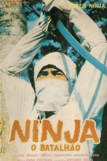 Poster de Filme Ninja: O Batalhão (1988)