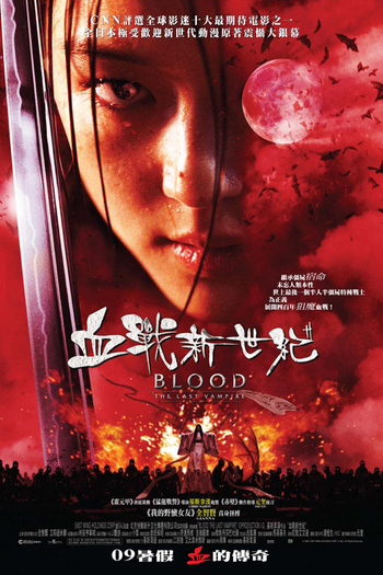  de Filme Caçadores de Vampiros (2009)