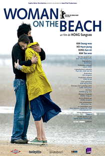 Woman on the Beach - Poster / Capa / Cartaz - Oficial 1